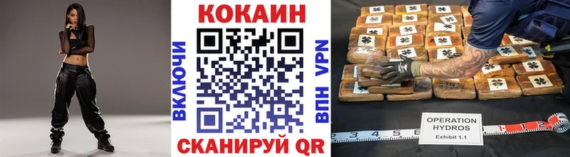 как найти закладки  Зеленоградск  COCAIN Columbia 