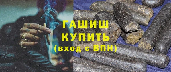 соль ск Алексин