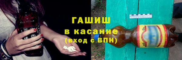 соль ск Алексин