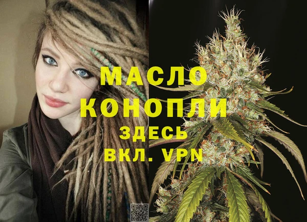 МДМА Алексеевка