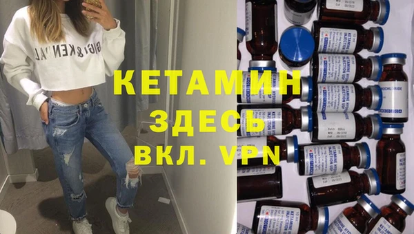 соль ск Алексин