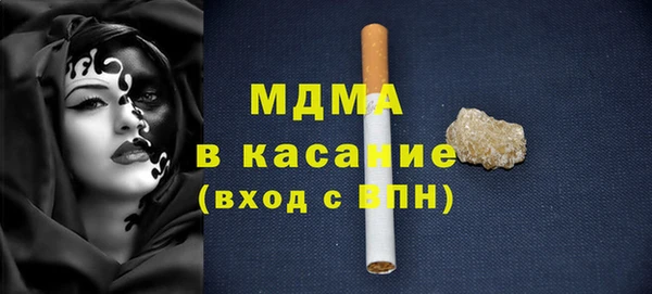 соль ск Алексин