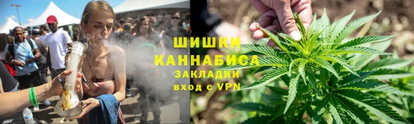 МДМА Алексеевка