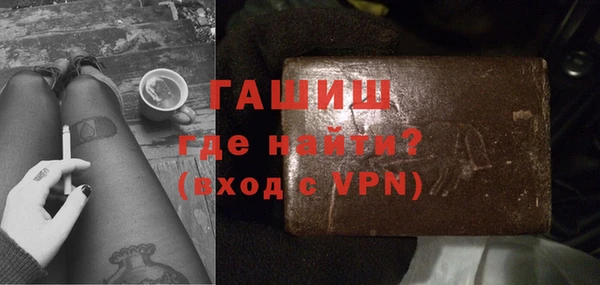 apvp Алзамай