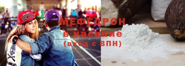 соль ск Алексин