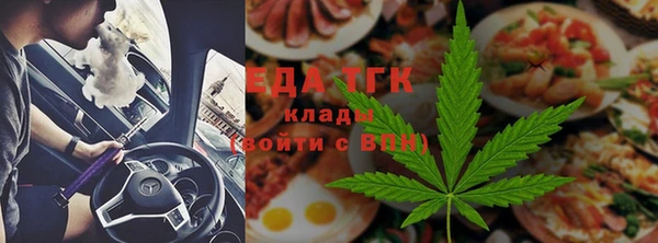 МДМА Алексеевка